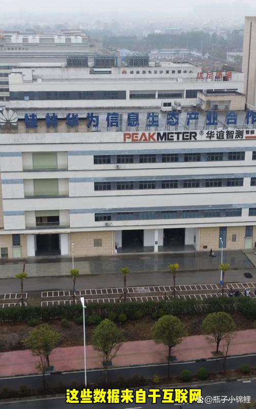 互联网数据服务 便利与风险并存的数据时代