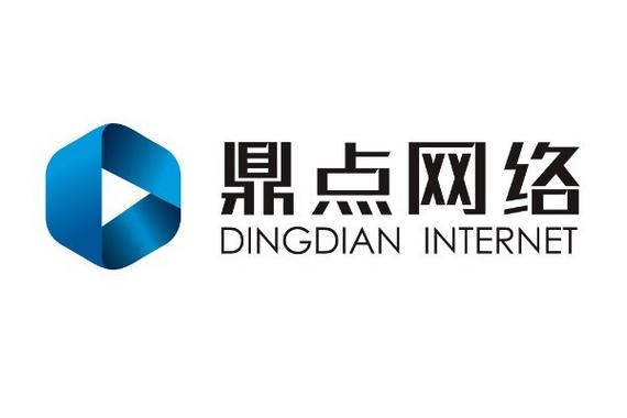河北鼎点网络技术 以数据之力，赋能互联网数据服务新篇章